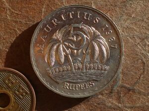 モーリシャス　5Rupees　白銅　1987年　KM#56　(31.0mm, 12.6g)