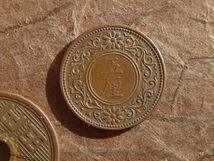 日本　古銭　5厘青銅貨　大正7年　(19.0mm, 2.1g)_画像1
