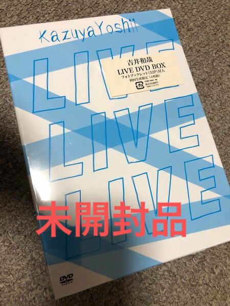 未開封品　　吉井和哉/LIVE DVD BOX『LIVE LIVE LIVE』〈初回生産限定・4枚組〉