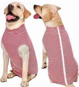 dog for . after clothes .... scratch . protection ( red stripe 5L)