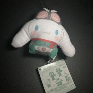 シン・仮面ライダー × サンリオキャラクターズ ぬいぐるみマスコット シナモロール キーホルダー ストラップ グッズ sanrio ぬいぐるみ