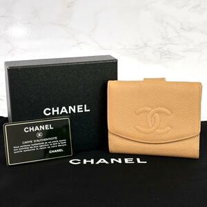 シャネル CHANEL 二つ折り財布 ココマーク キャビアスキン ベージュ　1083656