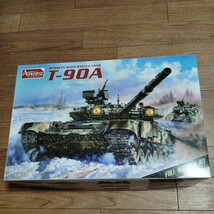 新品 アミュージングホビー 1/35 T-90A フルインテリアキット_画像1