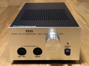 即決/送無 STAX スタックス SRM-1 MKⅡ PRO 入魂の一作 プロバイアス対応=最初のドライバー A級動作/バランス増幅/DCアンプ/非磁性体シャシ