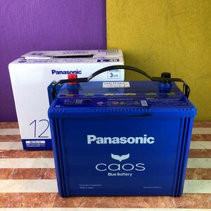 Panasonic パナソニック CAOS カオス 125D26L /C7 648CCA 廃棄カーバッテリー無料回収　パルス充電済み　バッテリーチェッカー有料にて同梱