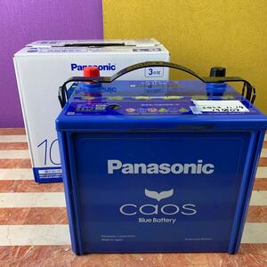 Panasonic パナソニック CAOS カオス100D23L /C7 527CCA 廃棄カーバッテリー無料回収　パルス充電済み　バッテリーチェッカー有料にて同梱