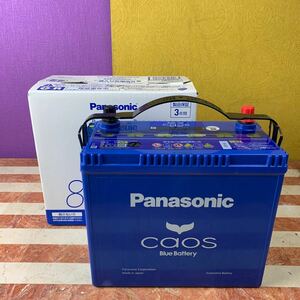 2019 year made Panasonic CAOS Panasonic Chaos N-80B24R/C7 416CCA disposal car battery free recovery 