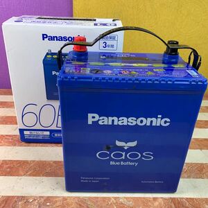 Panasonic Panasonic CAOS Chaos 60B19L /C7 323CCA disposal car battery free recovery Pal s charge ending battery checker charge .. including in a package 