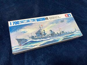 日本海軍　駆逐艦暁　旧パッケージ　1/700 ウォーターラインシリーズ　田宮模型 未組立　送料込み