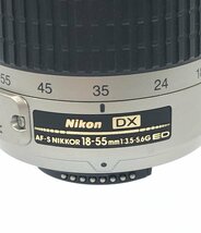 訳あり ニコン 交換用レンズ AF-S DX NIKKOR 18-55mm F3.5-5.6G ED Nikon_画像5