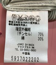 長袖フリルシャツ ストライプ柄 レディース 1 S mocassin junko shimada [0502]_画像4