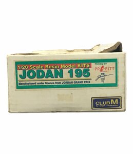 プラモデル ジョーダン195 1/20