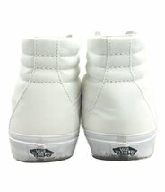 バンズ ハイカットスニーカー OLD SKOOL 751505 メンズ 26.5 M VANS [0502]_画像2