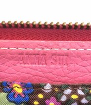 アナスイ L字ファスナー財布 キーホルダー付き 小倉 唯コラボ レディース ANNA SUI [0502]_画像4