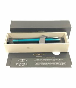 美品 パーカー ボールペン キャップ式 アーバン ユニセックス PARKER　