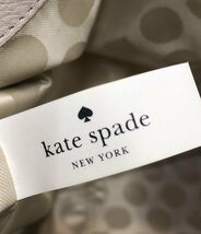 美品 ケイトスペード トートバッグ PXRU5070 レディース kate spade_画像4