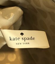 ケイトスペード 2wayハンドバッグ ショルダーバッグ PXRU4471 レディース kate spade [0502]_画像4