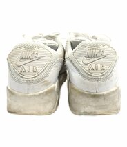 ナイキ ローカットスニーカー AIR MAX 90 CN8490-100 メンズ 26.5 M NIKE [0502]_画像2