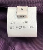 ラムレザー シングルライダースジャケット レディース M M BIJOU [0502]_画像4