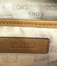 マイケルコース リュック レディース MICHAEL KORS_画像4