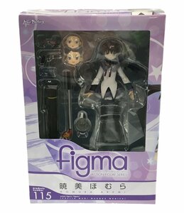 美品 フィギュア 魔法少女まどかマギカ 暁美ほむら 115 figma マックスファクトリー