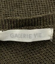 ギャルリーヴィー ニットノースリーブワンピース レディース 36 M GALERIE VIE [0502]_画像3