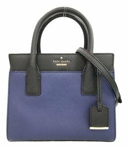 美品 ケイトスペード 2way ハンドバッグ ショルダーバッグ 斜め掛け レディース kate spade [0502]