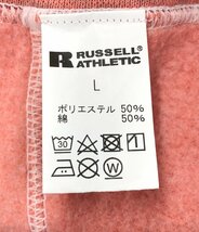 ラッセルアスレティック スウェット トレーナー メンズ L L RUSSELL ATHLETIC [0502]_画像5