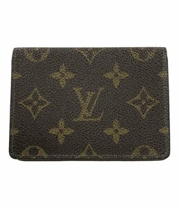 ルイヴィトン パスケース ポルト2 カルトヴェルティカル M60533 モノグラム メンズ Louis Vuitton [0502]