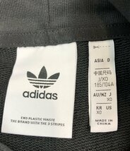 アディダス プルオーバーパーカー atmos LOGO HOODIE メンズ XO XL以上 adidas [0502]_画像3