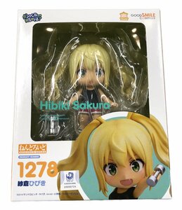 美品 フィギュア ダンベル何キロ持てる？ 紗倉ひびき 1278 ねんどろいど グッドスマイルカンパニー [0502]