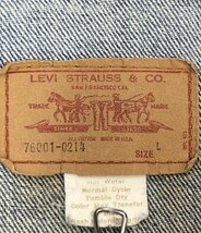 リーバイス デニムジャケット レディース L L LEVI’S [0502]_画像3