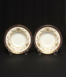 美品 ミントン スーププレート 皿 2点セット 21cm ダイナスティ DYNASTY MINTON [0502]