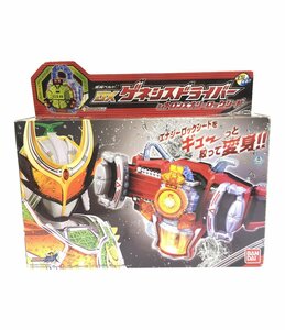 おもちゃ 仮面ライダー鎧武 変身ベルト DXゲネシスドライバー バンダイ [0502]