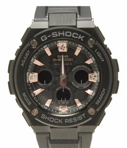 訳あり カシオ 腕時計 G-STEEL GST-W310 G-SHOCK ソーラー メンズ CASIO [0502]