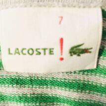 ビッグサイズ　ラコステ　LACOSTE XLくらい　ボーダー柄　コットン　カーディガン　グリーン×グレー_画像5