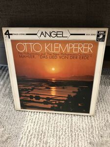 7号Jazz オープンリールテープ OTTO KLEMPERER (ANGEL AXA-3040)