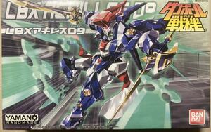 【同梱可】 バンダイ ダンボール戦機 W 1/1スケール 【 LBX 036 アキレスD9 】国内正規品 当時品