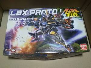 ダンボール戦機W 1/1スケール 【 LBX プロト・I プロト・アイ 】バンダイ 新品未開封品 国内正規品 同梱OK ラスト