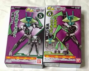 装動 仮面ライダーゼロワン AI09　ベローサマギア　未開封品ボディ＆アーマー