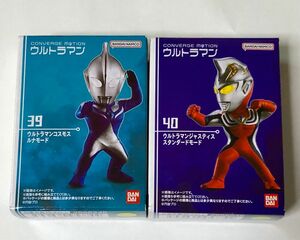 コンバージモーション　39 ウルトラマンコスモス ルナモード　40 ウルトラマンジャスティス スタンダードモード　未開封品2種