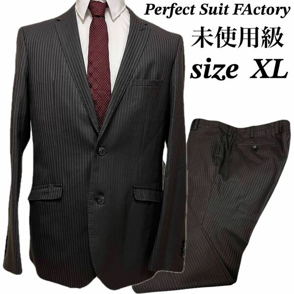 【大きいサイズ】パーフェクトスーツファクトリー　セットアップスーツ　2B XL 背抜き　春　夏　メンズ　 センターベント　LL