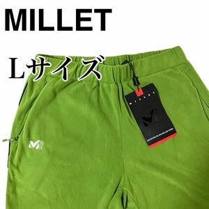 MILLET ミレー ズボン ボトムス フリース パンツ Lサイズ