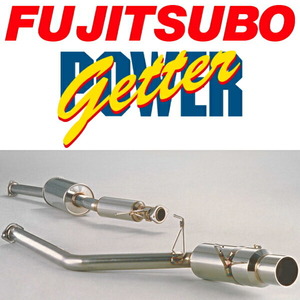 FUJITSUBO パワーゲッターマフラー GH-CL1トルネオユーロR H12/6～H14/10