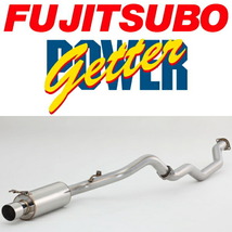 FUJITSUBO パワーゲッターマフラー E-DR30スカイラインRS FJ20ET M/T用 S58/2～S60/8_画像1