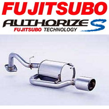 FUJITSUBO オーソライズSマフラー DBA-NCP91ヴィッツRS H20/9～H22/12_画像1