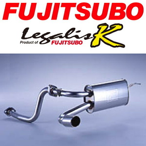 FUJITSUBO レガリスKマフラー GF-PA1ホンダZ TURBO H10/10～H14/1