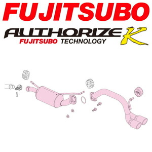 FUJITSUBO オーソライズKマフラー DBA-HA36SアルトターボRS 4WD用 H27/3～H30/12