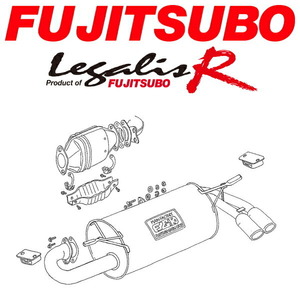 FUJITSUBO レガリスRマフラー E-AW11トヨタMR-2 S/C用 S61/8～H1/10