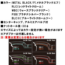 ウェッズスポーツ SA-25R ホイール4本 ウォースブラッククリアー 9.5-18インチ 5穴/PCD114.3 インセット+38_画像2